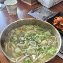 천하닭칼국수 이미지