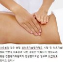 추나요법을 1만원에? 한방치료 급여화 두고 의사·한의사 공방 가열 이미지