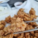 총각닭집 이미지