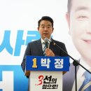 꿈에의원 이미지