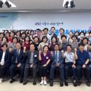 영통1동 행정복지센터 이미지