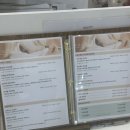 쌍문 피부관리 리애나뷰티 에어젯&amp;하이푸 리프팅 관리 후기