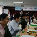 행정사무소 천안 이미지