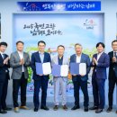 경남 남해-9 경남일보