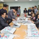 마을기업주식회사 이미지