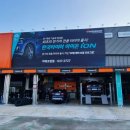 티스테이션 거제고현점 이미지