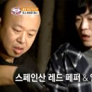 고기존 이미지