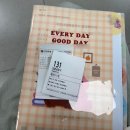 화목 노래연습장 | 다시 바빠진 일상, 끝을 향해
