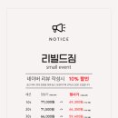 근면스튜디오 이미지