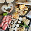 랠리세차장 | 호호식당 춘천 석사동 고기집 한우 삼겹살 맛집