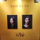 더메타포어 | [연극] 더 와스프 후기 (한지은 정우연, 1층 OP 1열 2번)