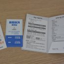 요트노래연습장 이미지