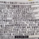 그린공단로 이미지