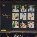 (주)앤시앤 네이버블로그