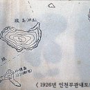 원도사터 이미지