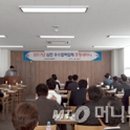㈜삼전 이미지