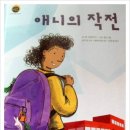 아이엠해피 이미지