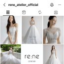 (구)상록구청 | [드레스] 르네 아뜰리에 솔직 후기(당일 계약혜택 공유)