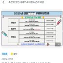 화서키즈소아청소년과의원 이미지