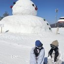 지산리조트테라스스키렌탈샵 이미지