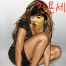 (주) 창범