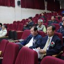 경기기계공업고등학교 이미지