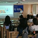 서울외국어대학원대학교 | 서울외대 한일과 홈커밍데이 [서울외대 통번역대학원]