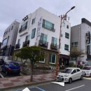 하얀집낙지전문점 이미지