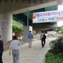 13월의아침 이미지