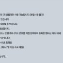 이벤트몰 네이버블로그