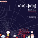 오케이캐쉬백서비스㈜ 이미지