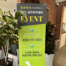 만포골프 이미지