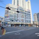 양덕부동산중개사무소 이미지