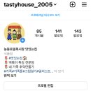 능동로골목시장 이미지