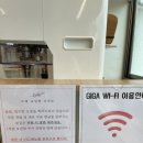 카페요디 이미지