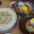 춘하추동밀면