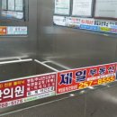 동신광고 이미지