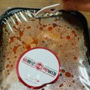 을지로국물떡볶이 이미지