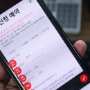 올폰