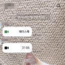 [일상] 26.2월 ~ 26.3월 한참 바쁘디 바쁜 시기
