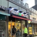 피자스쿨 메뉴추천 고구마피자 포장후기 하남감일지구점