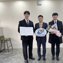 바이오스 주식회사