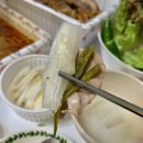 가장맛있는족발 선정릉점 이미지