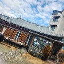 매당마을 | 전주한옥마을맛집,또 가고싶은 한정식 매당 내돈내산