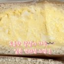 타마고산도상점 이미지