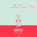투미롯데동탄