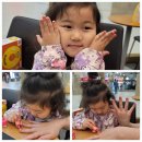 유하화장품 이미지