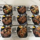 (주)마루종합식품