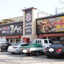 CU장현금강점 이미지