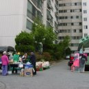 그린하이츠 이미지